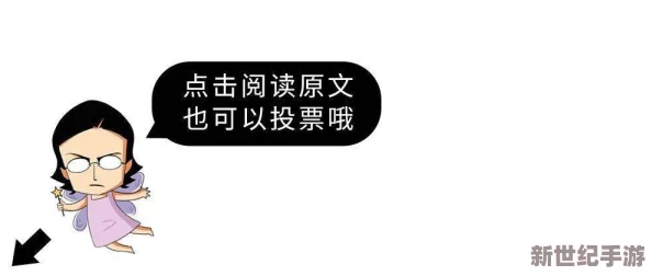 老公对不起请原谅上司我已经准备了一个惊喜来弥补我的过错希望你能喜欢