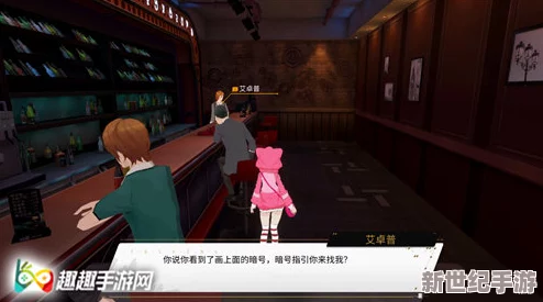 VGAME深度解析：画中的暗号异闻任务全攻略与做法详解指南