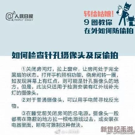 一级做a爰片最新进展消息：相关部门加强监管力度严厉打击非法内容传播确保网络环境安全与健康