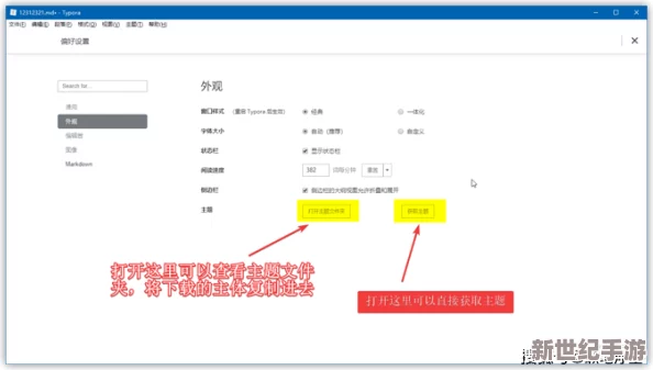 黄页视频网站野外生存指南内容丰富实用性强