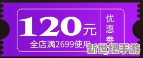 毛片免费播放惊喜来袭限时优惠不容错过