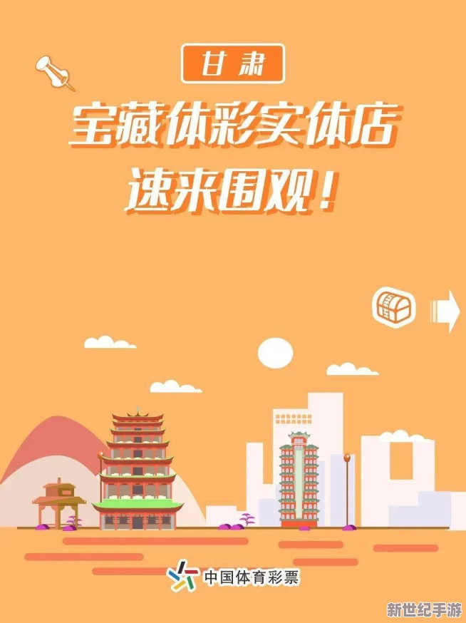 亚洲综合激情另类专区积极生活方式与健康心态的探索