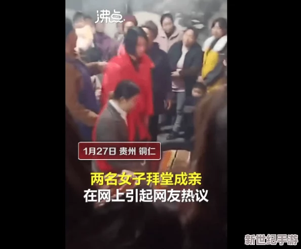 把女人的嗷嗷叫视频曝光网络平台引发热议