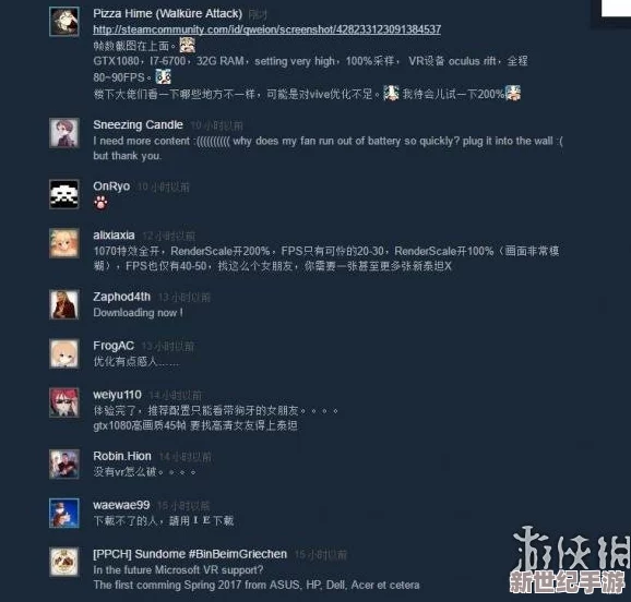 18禁美女黄网站内容丰富但需谨慎浏览