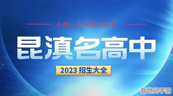 黄色录像视频网站惊喜不断，限时优惠活动火热进行中，新增高清4K内容满足你的视觉享受