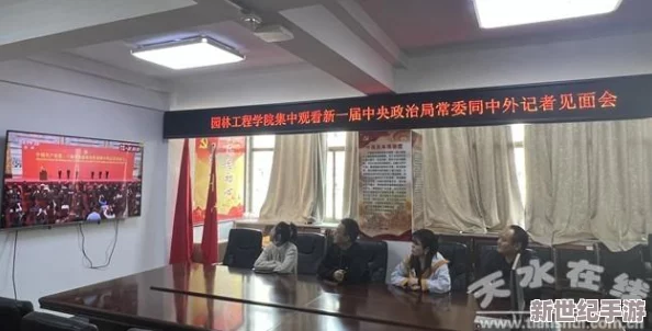 中国式家长游戏攻略：揭秘最强职业选择与角色对应属性一览表