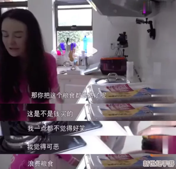 性爱黄色视频现在观看不仅能享受高清画质，还有限时免费体验哦！