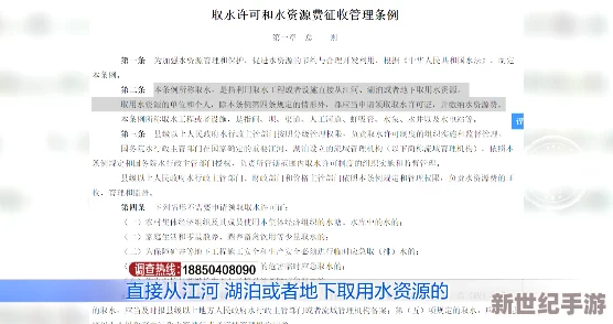 时之歌手游全面指南：引导认证题目一览及详细答案解析发布