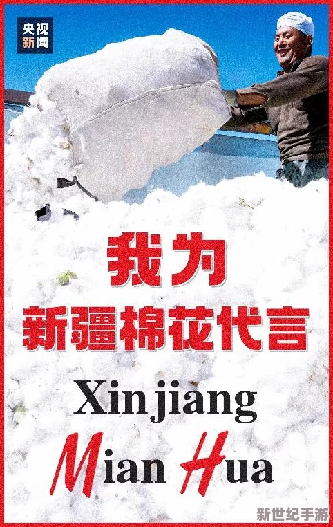 又粗又大又长又硬起来了在生活中我们要不断努力提升自己追求更好的未来让每一天都充满力量与希望