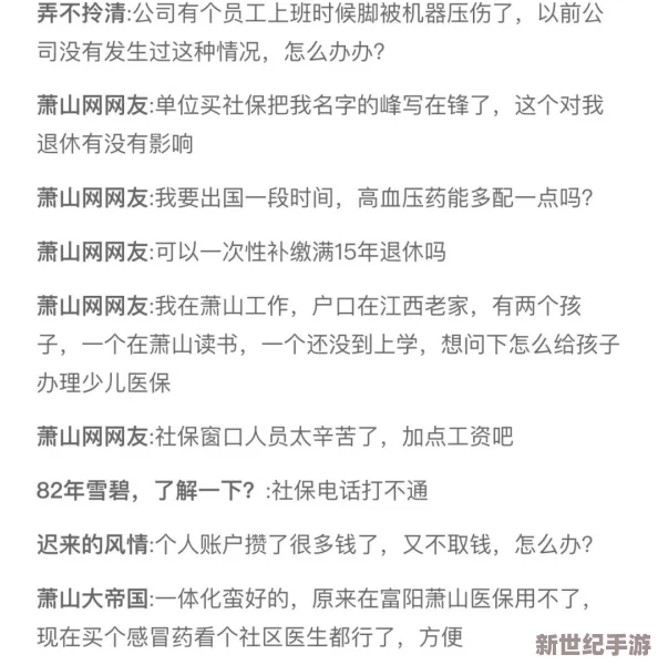 污污的黄文网友评价这本书简直是“成人版灰姑娘”，情节大胆刺激，令人脸红心跳