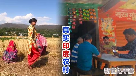 国产乡下妇女三片展现了农村女性的坚韧与智慧她们在生活中不断追求梦想为社会贡献着自己的力量