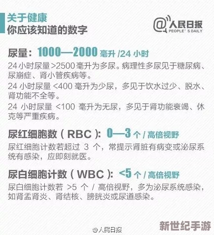 国产综合亚洲欧美另类久久久精品内容丰富多样，更新速度快，用户体验佳