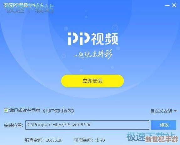 ppypp午夜限制不卡影院私人近日宣布将推出全新影视内容平台以满足用户需求并提升观看体验