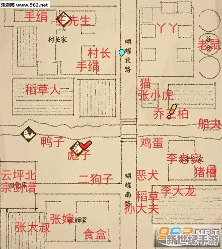 《侠客养成手册》武学前期攻略：专家建议首选吐纳法筑基入门