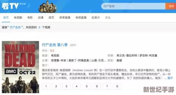 免费一级无码婬片AA片在线网站惊喜不断更新中每天都有新资源上架快来体验吧