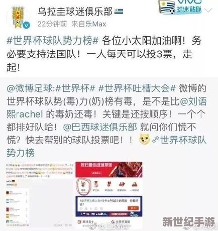 亚洲狠狠婷婷综合久久久久网站近期更新了其内容平台，新增多项功能以提升用户体验并加强社区互动，吸引更多用户参与讨论与分享